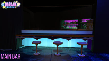 Main Bar
